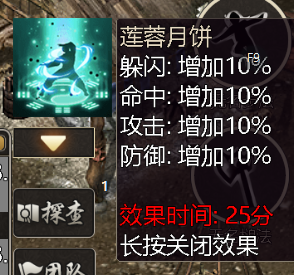 QQ图片20240910165333.png