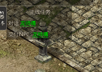 QQ图片20250709133932